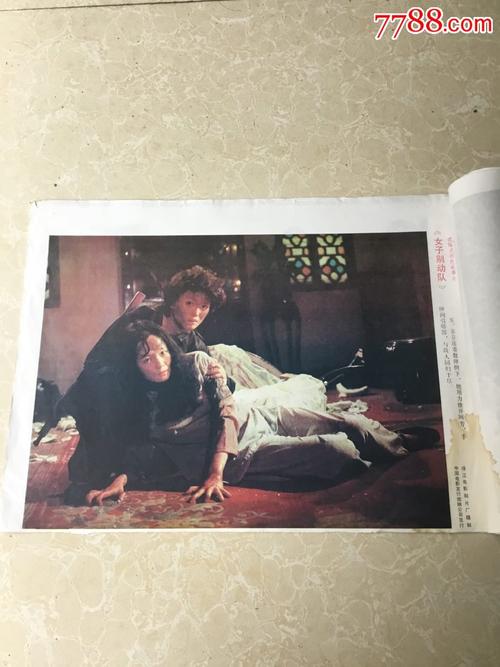买张巴斯温泉大学学院文凭毕业证